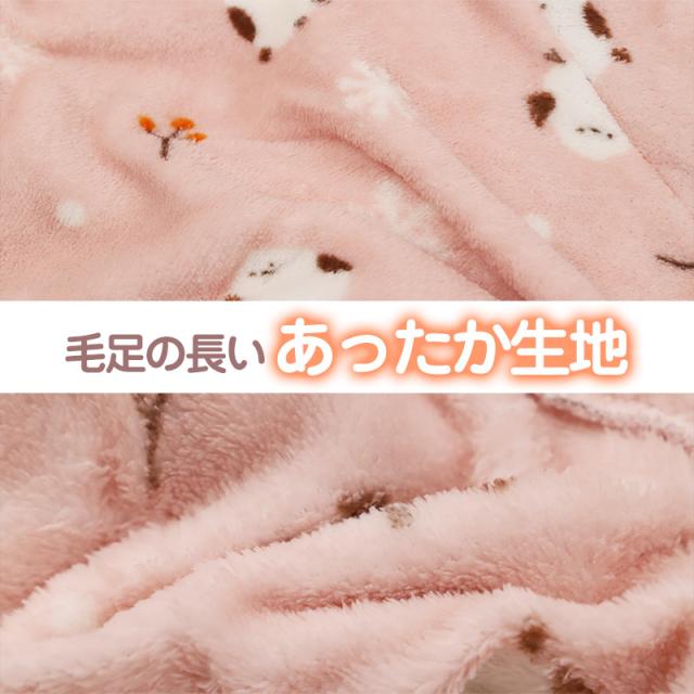 ルームパンツ レディース 冬 裏起毛 パジャマ ズボン かわいい あったかい ルームウェア 部屋着 M-L (在庫限り)