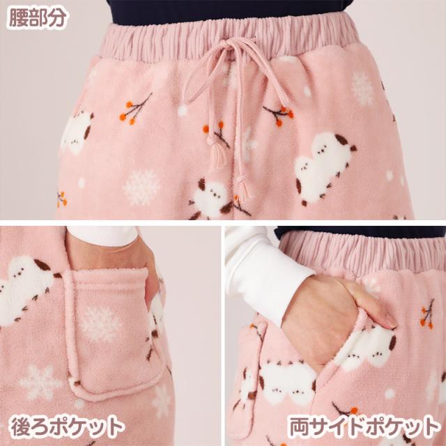 ルームパンツ レディース 冬 裏起毛 パジャマ ズボン かわいい あったかい ルームウェア 部屋着 M-L (在庫限り)