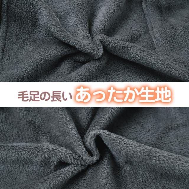 ルームパンツ レディース 冬 起毛 パジャマ ズボン かわいい あったかい ルームウェア 部屋着 M-L (在庫限り)