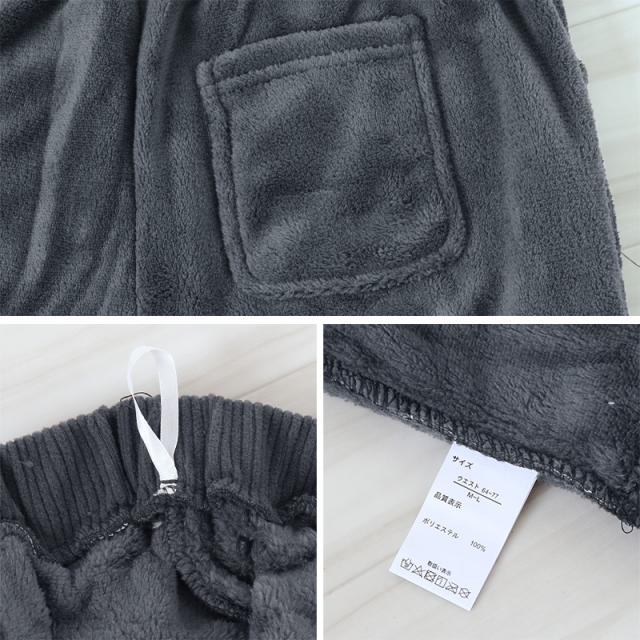 ルームパンツ レディース 冬 起毛 パジャマ ズボン かわいい あったかい ルームウェア 部屋着 M-L (在庫限り)