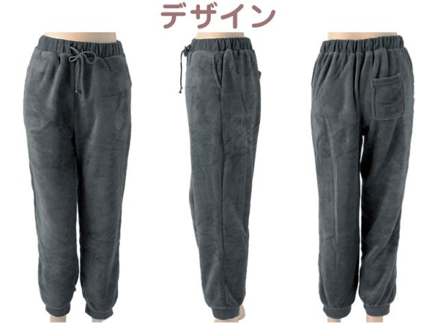 ルームパンツ レディース 冬 起毛 パジャマ ズボン かわいい あったかい ルームウェア 部屋着 M-L (在庫限り)