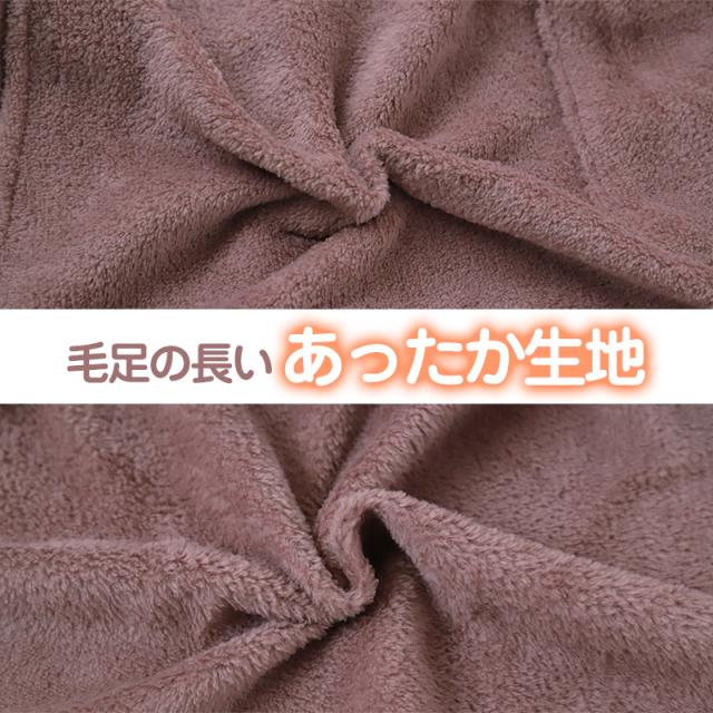 パーカー レディース 冬 ルームウェア パジャマ かわいい あったかい 部屋着 M-L (在庫限り)