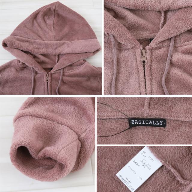 パーカー レディース 冬 ルームウェア パジャマ かわいい あったかい 部屋着 M-L (在庫限り)