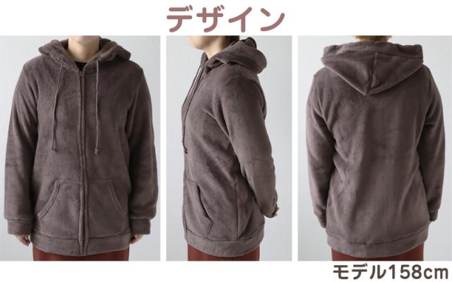 パーカー レディース 冬 ルームウェア パジャマ かわいい あったかい 部屋着 M-L (在庫限り)