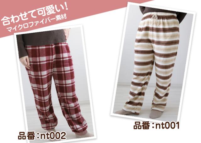 パーカー レディース 冬 ルームウェア パジャマ かわいい あったかい 部屋着 M-L (在庫限り)