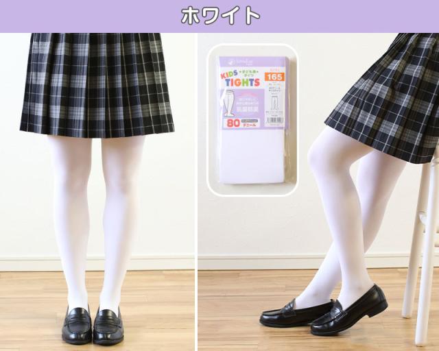 キッズタイツ 80デニール 105cm〜165cm (在庫限り)