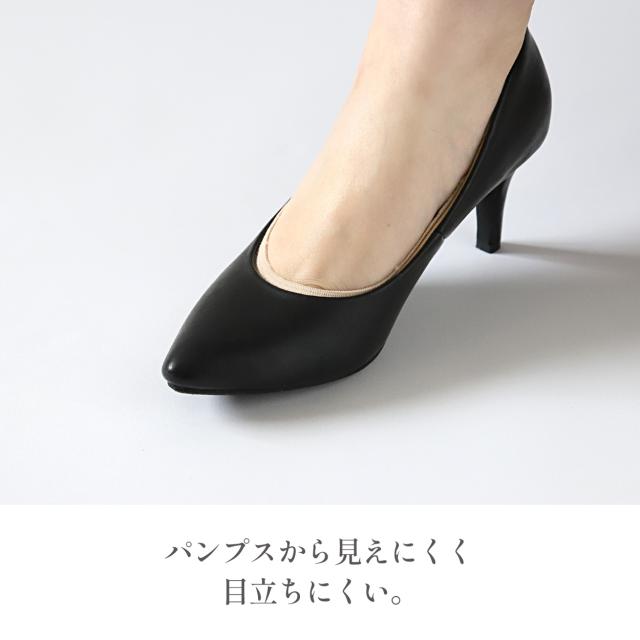 5本指ソックス シルク レディース フットカバー 浅履き 滑り止め 脱げない 23-25cm