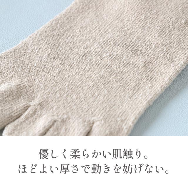 シルク 5本指ソックス レディース 靴下 クルーソックス 23-25cm