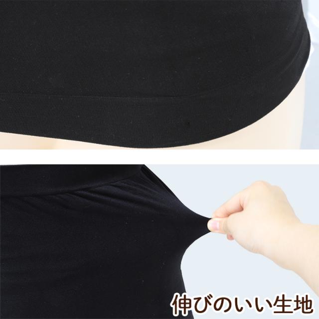 腹巻 レディース 薄手 あったか 温活 冬 温感 M-L