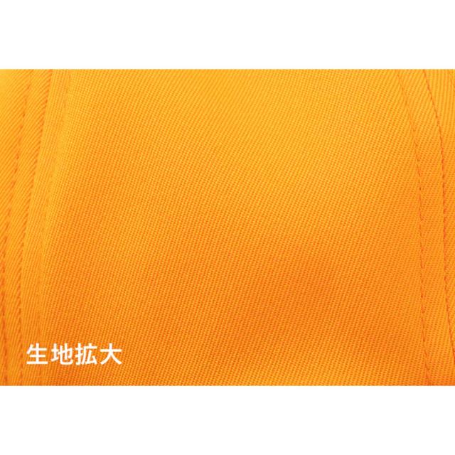 スクールキャップ 交通安全帽子 通学  男の子 女の子 メトロ型 熱中症対策 定番 黄色 登下校 運動会 体育祭 ポリエステル 50-60cm