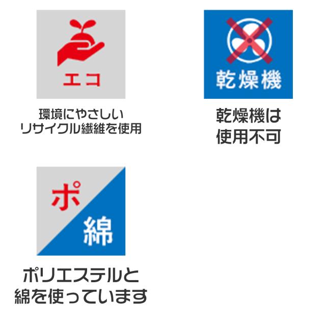 カラーはちまき ハチマキ 裏が白色 男の子 女の子 定番 赤 青 緑 黄色 ピンク 紫 登下校 運動会 体育祭 ポリエステル 綿 4×110cm