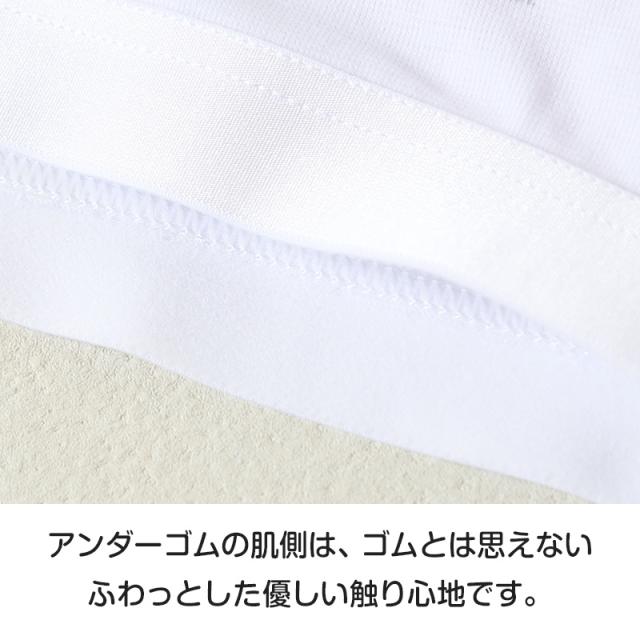 キッズ ハーフトップ インナー 女の子 ファーストブラ カップ付きインナー カップ付き ジュニアブラ 肌着 白 下着 150cm〜165cm