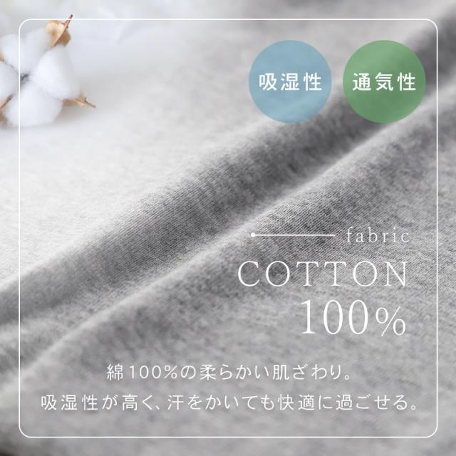 下着 7分袖 肌着 綿100% レディース インナー シャツ 長袖 M L LL