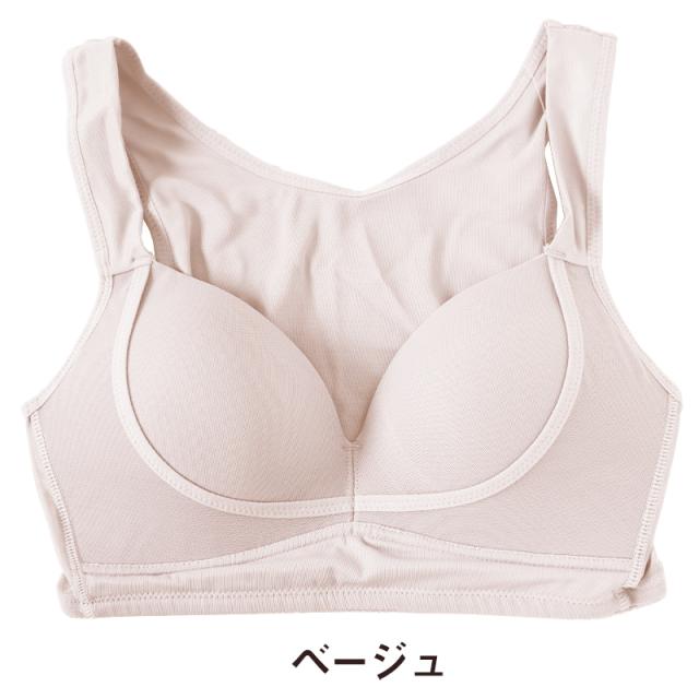 下着 レディース バストアップ ブラ メッシュ 通気性 M L LL (在庫限り)