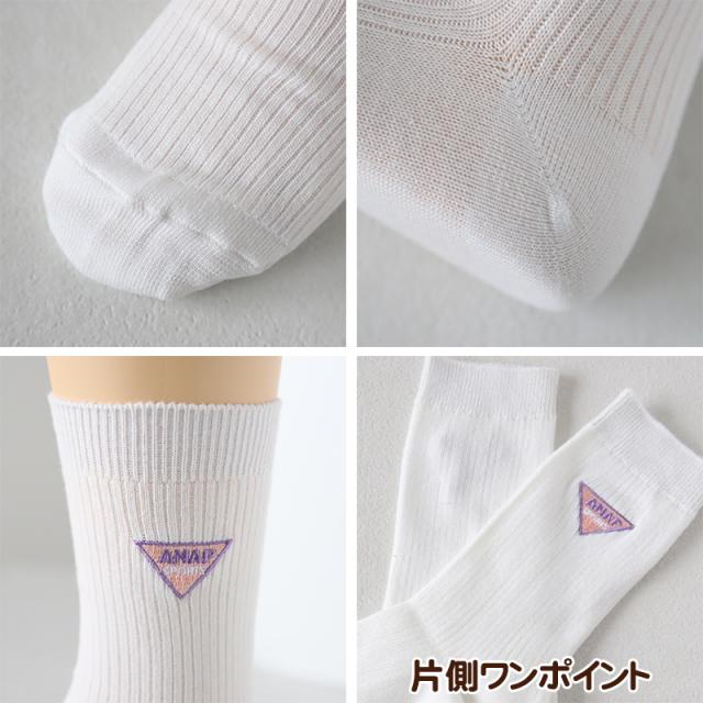 スクールソックス 女子 ワンポイント キッズ 靴下 女の子 小学生 子供 クルーソックス 19-24cm (在庫限り)