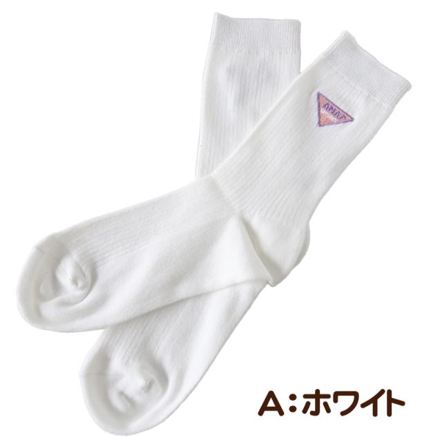 スクールソックス 女子 ワンポイント キッズ 靴下 女の子 小学生 子供 クルーソックス 19-24cm (在庫限り)