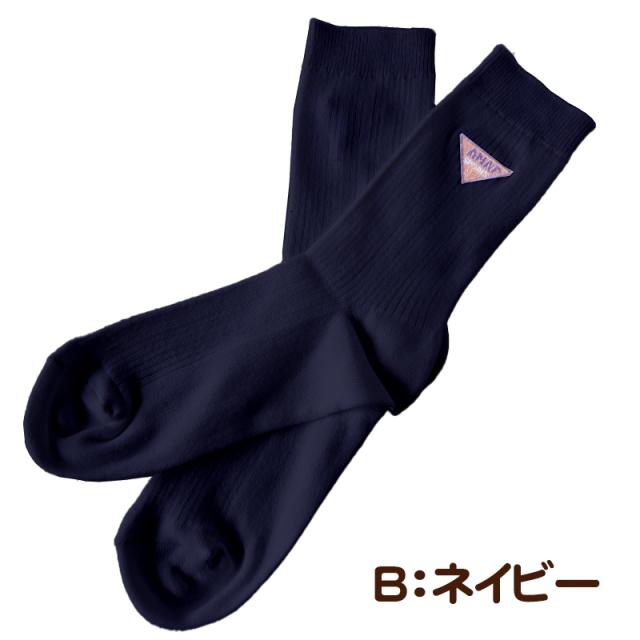 スクールソックス 女子 ワンポイント キッズ 靴下 女の子 小学生 子供 クルーソックス 19-24cm (在庫限り)