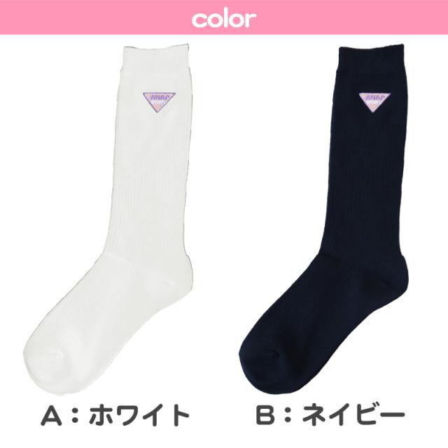 スクールソックス 女子 紺 白 クルー丈 ワンポイント 靴下 キッズ 女の子 小学生 19-24cm (在庫限り)