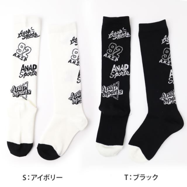 キッズ ハイソックス 靴下 子供 ジュニア ガールズ ソックス ブランド 通学ソックス 19-21cm 22-24cm