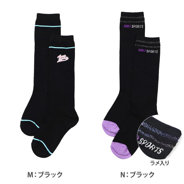 キッズ ハイソックス 靴下 子供 ジュニア ガールズ ソックス ブランド 通学ソックス 19-21cm 22-24cm