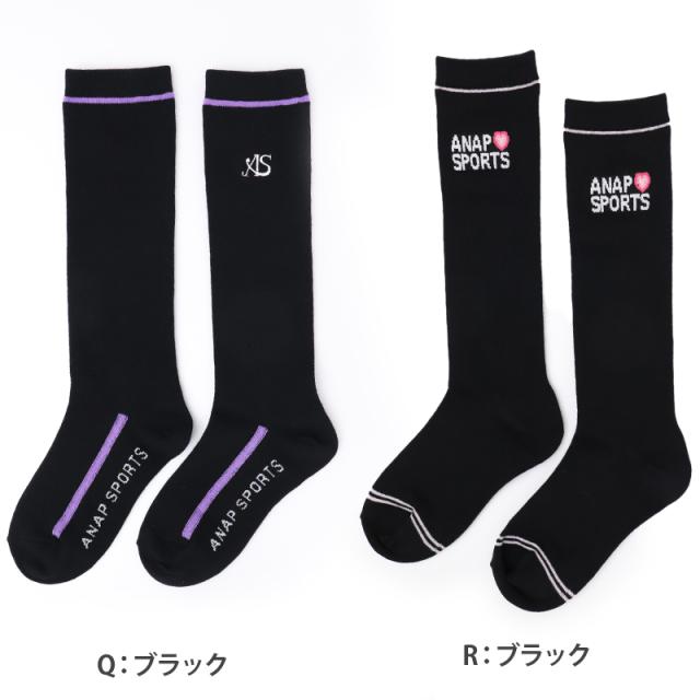 キッズ ハイソックス 靴下 子供 ジュニア ガールズ ソックス ブランド 通学ソックス 19-21cm 22-24cm