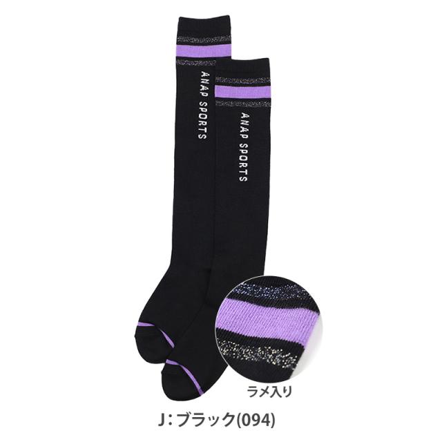 オーバーニー ソックス キッズ 女の子 ハイソックス ガールズ 靴下 ANAP SPORTS ニーハイソックス 膝上ソックス 19-21cm 22-24cm