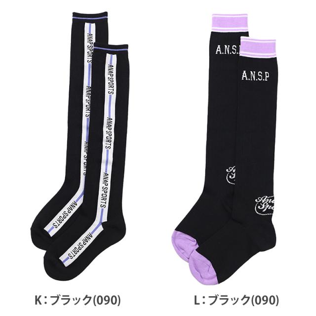 オーバーニー ソックス キッズ 女の子 ハイソックス ガールズ 靴下 ANAP SPORTS ニーハイソックス 膝上ソックス 19-21cm 22-24cm