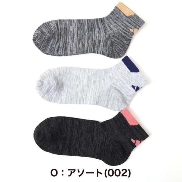 アディダス 靴下 レディース ショートソックス 女子 adidas 中学生 高校生 3足組 23-25cm (在庫限り)