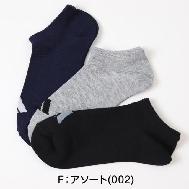 靴下 子供 くるぶし スニーカー ソックス キッズ 女子 男子 小学生 中学生 adidas 3足組 21-23cm 23-25cm (在庫限り)