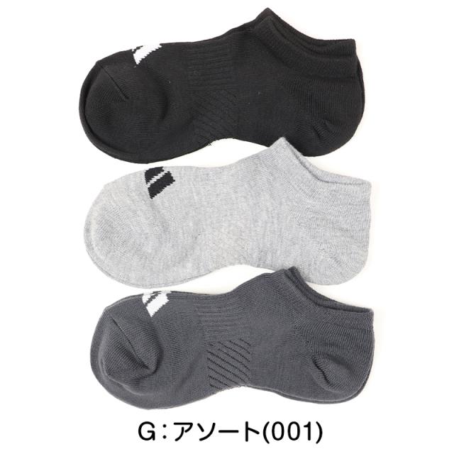 靴下 子供 くるぶし スニーカー ソックス キッズ 女子 男子 小学生 中学生 adidas 3足組 21-23cm 23-25cm (在庫限り)