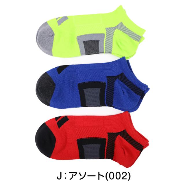 靴下 子供 くるぶし スニーカー ソックス キッズ 女子 男子 小学生 中学生 adidas 3足組 21-23cm 23-25cm (在庫限り)
