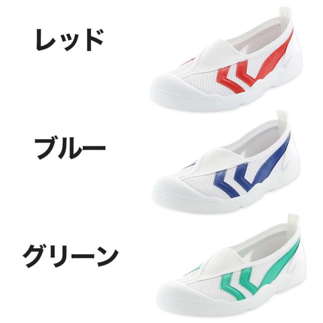 校内履き 上履き 内履き 上靴 靴 学校 子供靴 ムーンスター 23cm〜30cm バイオTef 01 (取寄せ)