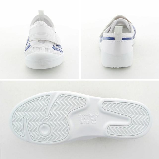 校内履き 上履き 内履き 上靴 靴 学校 子供靴 ムーンスター 21cm〜28cm バイオTef 02 (取寄せ)