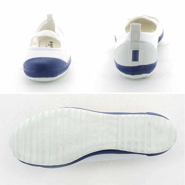 校内履き 上履き 内履き 上靴 靴 学校 子供靴 ムーンスター 23cm〜30cm カラーメッシュ 01 (取寄せ)