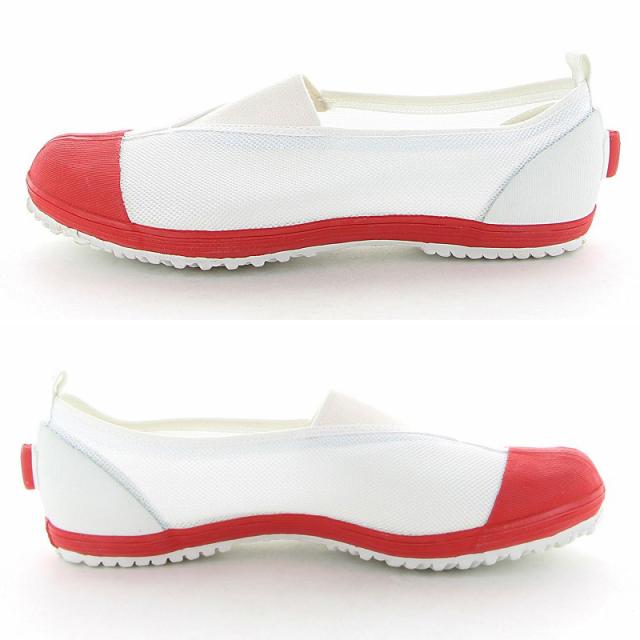 校内履き 上履き 内履き 上靴 靴 学校 子供靴 ムーンスター 23cm〜30cm (取寄せ)