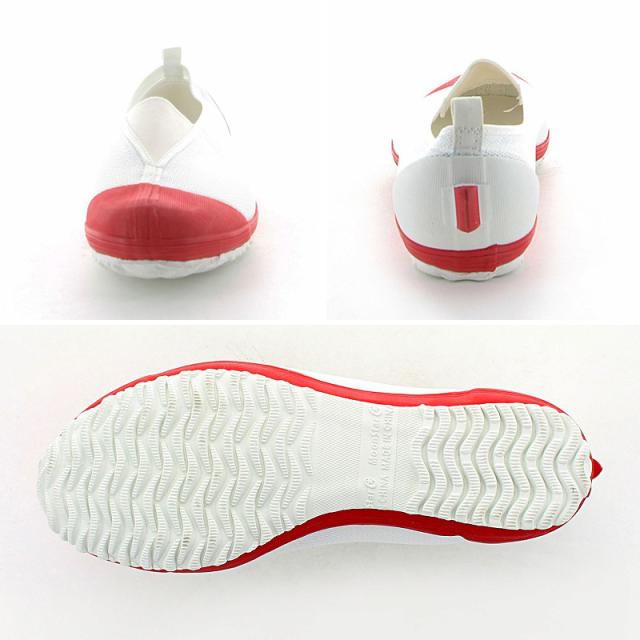 校内履き 上履き 内履き 上靴 靴 学校 子供靴 ムーンスター 23cm〜30cm (取寄せ)