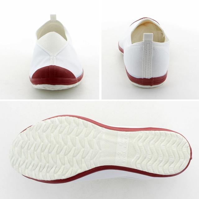 校内履き 上履き 内履き 上靴 靴 学校 子供靴 ムーンスター 23cm〜30cm ハイスクール 4型S (取寄せ)