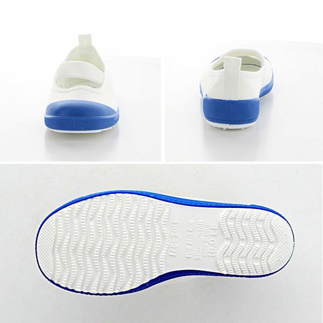 校内履き 上履き 内履き 上靴 靴 学校 子供靴 ムーンスター 14cm〜24.5cm (取寄せ)