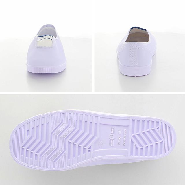 校内履き 上履き 内履き 上靴 靴 学校 子供靴 ムーンスター 14cm〜25cm (取寄せ)