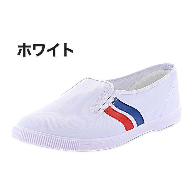 校内履き 上履き 内履き 上靴 靴 学校 子供靴 ムーンスター 14cm〜23cm (取寄せ)