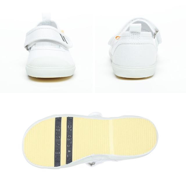 上履き 内履き 上靴 子供靴 ムーンスター キャロット 20cm〜25cm CR ST13 (取寄せ)