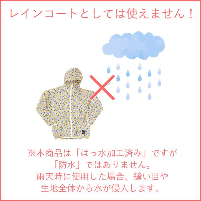 ヤッケ レディース ジャケット 上着 ゆったりサイズ 農作業 ガーデニング 作業着 作業服 柄 おしゃれ かわいい S-LL (取寄せ)