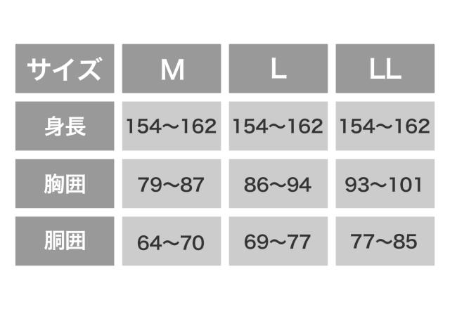 ヤッケ レディース 上下セット ズボン 農作業 ガーデニング 作業着 作業服 柄 おしゃれ かわいい M-LL (取寄せ)