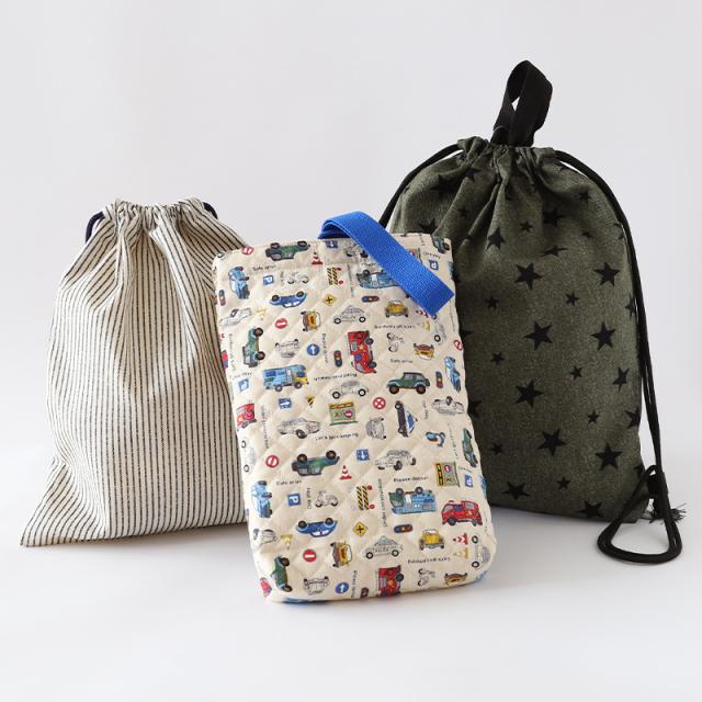 シューズバッグ シューズケース 上履き入れ 小学生 子供用 キッズ 男の子 女の子 キルティング 約30cm×23cm (在庫限り)