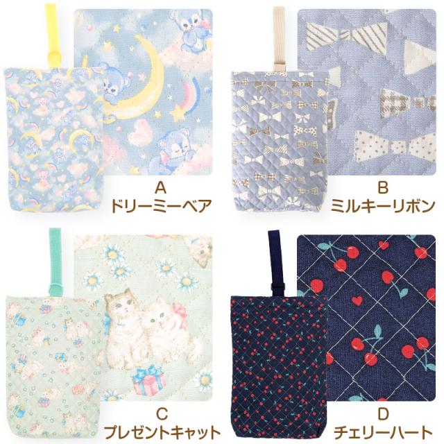 シューズバッグ シューズケース 上履き入れ 小学生 子供用 キッズ 男の子 女の子 キルティング 約30cm×23cm (在庫限り)