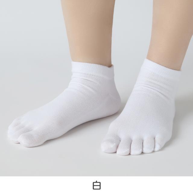 5本指ソックス レディース メンズ スニーカーソックス 薄手 靴下 22-24cm〜28-30cm