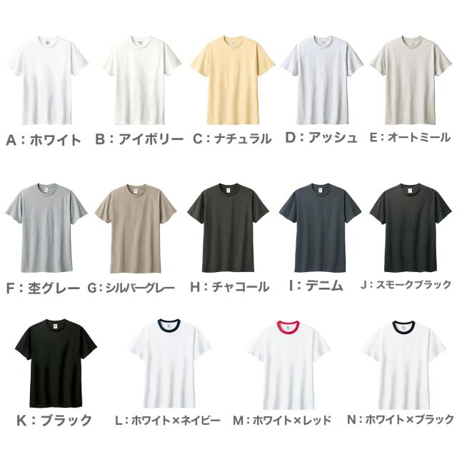 Tシャツ メンズ レディース 定番 無地 半袖 人気 ブランド アメカジ スポーツ アウトドア ベージュ グレー S〜XXXL (取寄せ)
