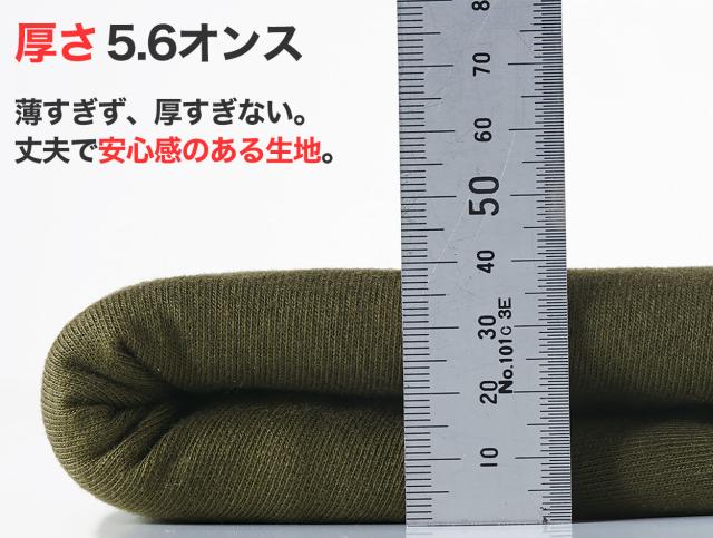 Tシャツ メンズ レディース 定番 無地 半袖 人気 ブランド アメカジ スポーツ アウトドア ベージュ グレー S〜XXXL (取寄せ)