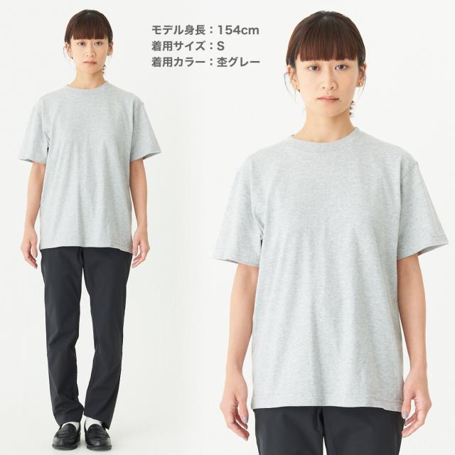 Tシャツ メンズ レディース 定番 無地 半袖 人気 ブランド アメカジ スポーツ アウトドア ベージュ グレー S〜XXXL (取寄せ)