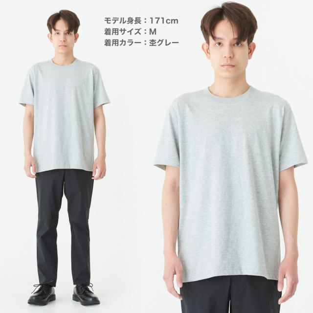 Tシャツ メンズ レディース 定番 無地 半袖 人気 ブランド アメカジ スポーツ アウトドア ベージュ グレー S〜XXXL (取寄せ)
